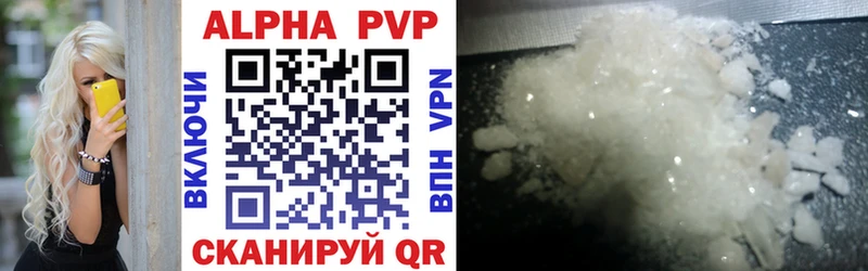 Купить ГАШИШ  АМФЕТАМИН  Alpha-PVP  Меф  МАРИХУАНА  Нижний Тагил