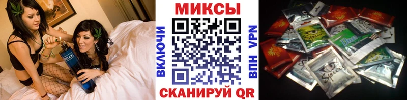 БУТИРАТ BDO 33%  Купить  Нижний Тагил 