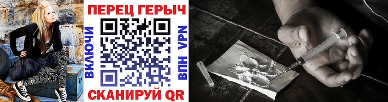 Героин афганец  Купить где  Нижний Тагил 
