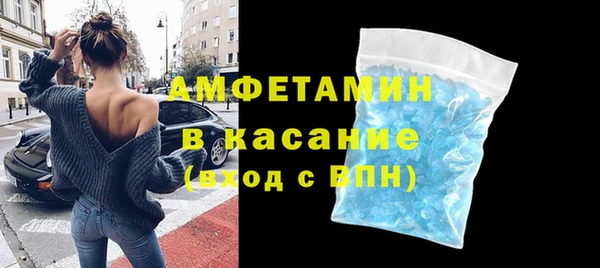 гашишное масло Зеленокумск