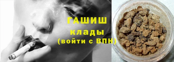 скорость Зерноград