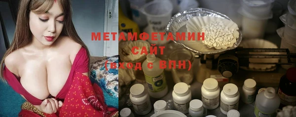 гашишное масло Зеленокумск