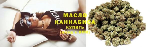 гашиш Зеленодольск