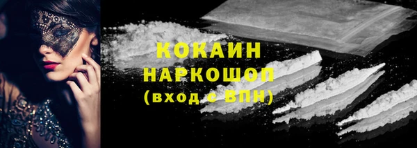 скорость Зерноград