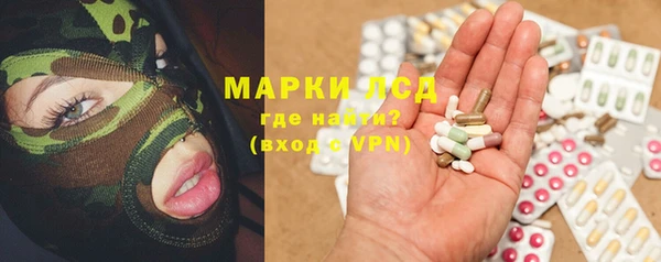 гашиш Зеленодольск