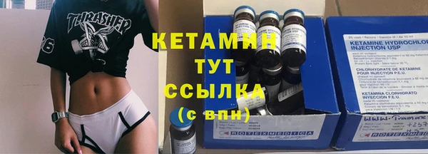 гашиш Зеленодольск