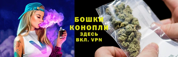 гашиш Зеленодольск