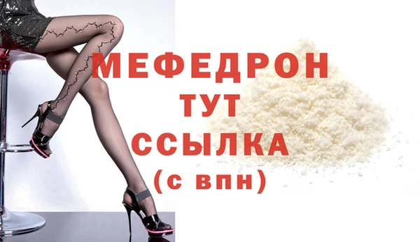 гашиш Зеленодольск