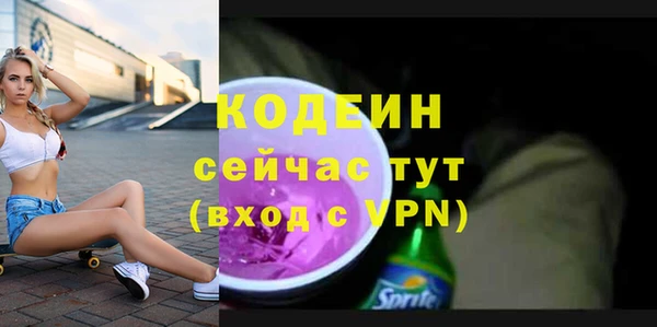 скорость Зерноград