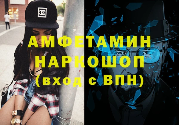 скорость Зерноград