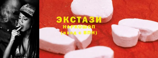 гашиш Зеленодольск