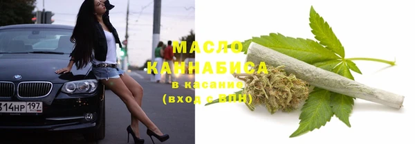 скорость Зерноград