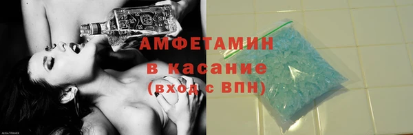 гашиш Зеленодольск