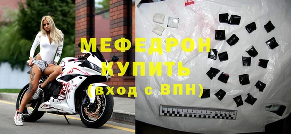 скорость Зерноград