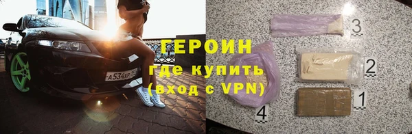 скорость Зерноград