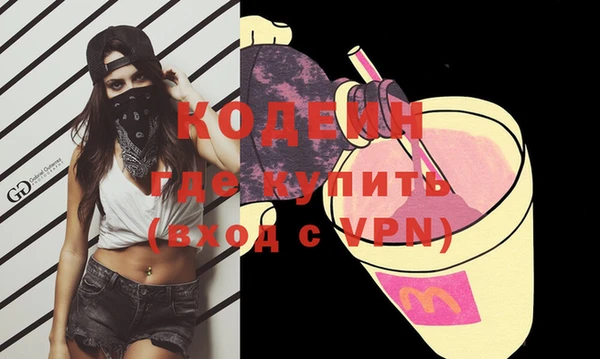 скорость Зерноград
