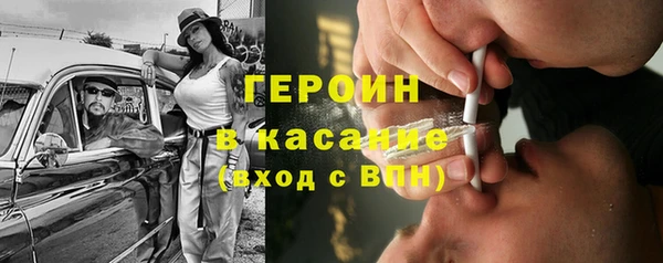 скорость Зерноград