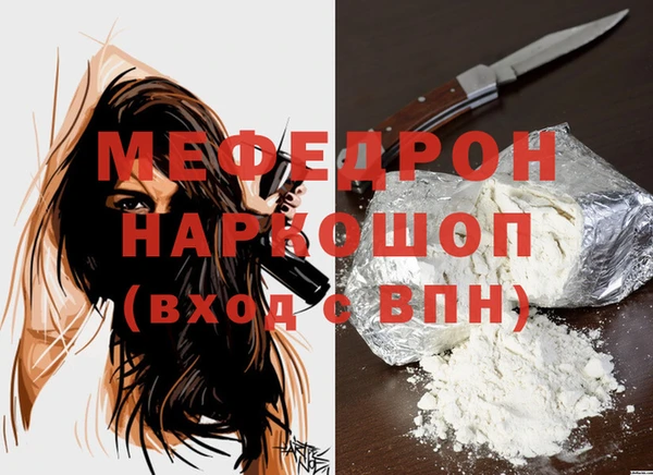 гашиш Зеленодольск