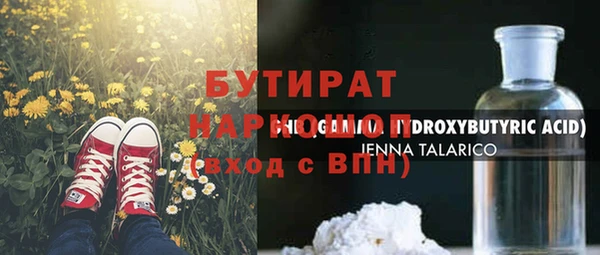 скорость Зерноград