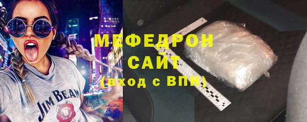скорость Зерноград