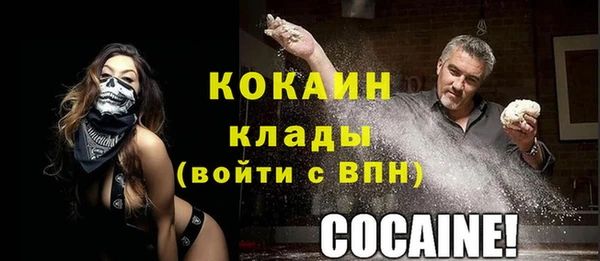 гашиш Зеленодольск