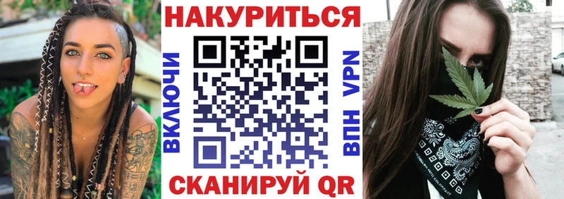 Шишки марихуана VHQ  Купить  Нижний Тагил 