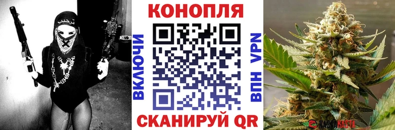 Бошки марихуана индика Нижний Тагил